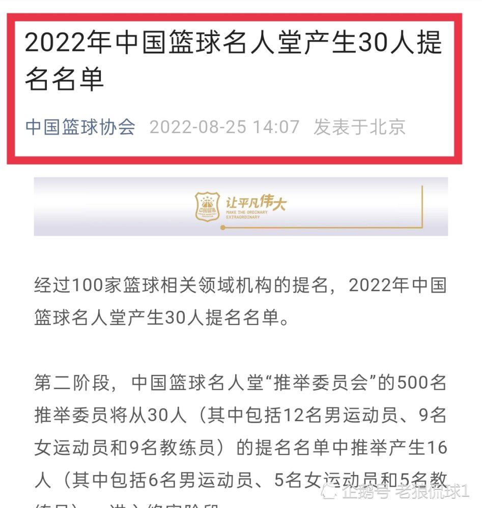 深圳市环球数码科技有限公司总经理吴晖在致辞中表示